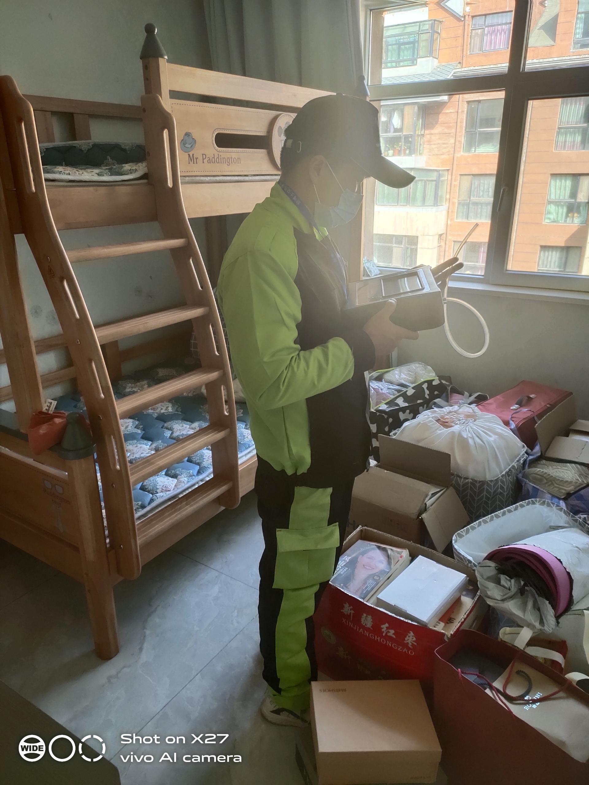 桐柏广汇九合院小区测甲醛 甲醛检测公司
